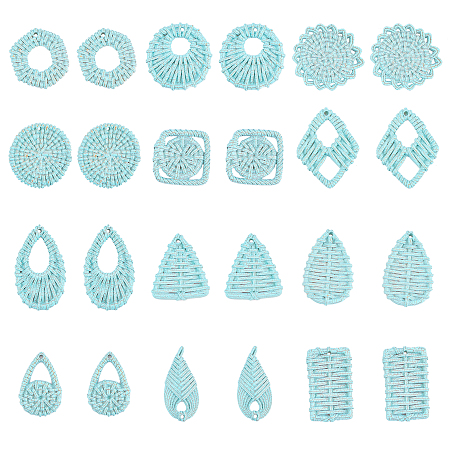 SUNNYCLUE Resin Pendants, Imitation Woven Rattan Pattern, Mixed Shapes, Pale Turquoise, 24pcs/set