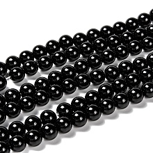 Arricraft Natural Obsidian Beads Strands, Round, 8mm, Hole: 1mm, about 49pcs/strand, 15 inches