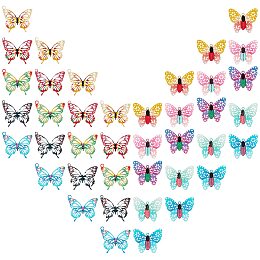 SUNNYCLUE Printed Brass Pendants, Etched Metal Embellishments, Butterfly, Mixed Color, 15.5~16.5x19x0.3mm, Hole: 1~1.5mm; 40pcs/box