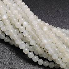 ARRICRAFT Round Natural Moonstone Bead Strands, Grade A, 5mm, Hole: 1mm, about 79pcs/strand, 15.74 inches