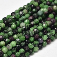 ARRICRAFT Faceted Round Natural Ruby in Zoisite Bead Strands, 4mm, Hole: 1mm, about 98pcs/strand, 15.5 inches