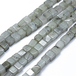 ARRICRAFT Natural Labradorite Beads Strands, Cube, 3~4.5x3~4.5x3~5mm, Hole: 0.8~1mm, about 89~97pcs/strand, 15.1~15.5 inches(38.5~39.5cm)