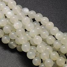 ARRICRAFT Round Natural Moonstone Bead Strands, Grade A, 6mm, Hole: 1mm, about 63pcs/strand, 15.74 inches