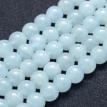 ARRICRAFT Natural Aquamarine Beads Strands, Grade A, Round, 6mm, Hole: 1mm, about 67pcs/strand, 15.7 inches(40cm)