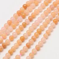 ARRICRAFT Natural Pink Aventurine Round Beads Strands, 2mm, Hole: 0.8mm, about 184pcs/strand, 16 inches