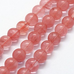 ARRICRAFT Cherry Quartz Glass Beads Strands, Round, 8mm, Hole: 0.8mm, about 47pcs/strand,  14.96 inches(38cm)