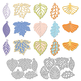 GLOBLELAND Leaf Cutting Dies Leaves Carbon Steel Stencil Template Die Cuts Stencils Cups Mental Cutting Dies for DIY Scrapbooking Album Decorative Embossing Paper Card Making