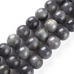 ARRICRAFT Natural Black Labradorite Beads Strands, Grade AB+, Round, 8mm, Hole: 1mm, about 45~48pcs/strand, 15.3 inches