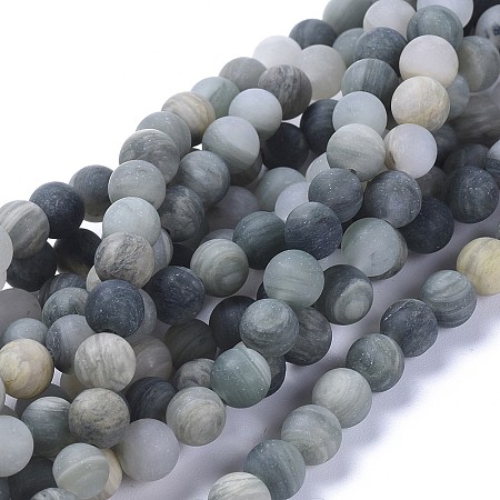 Arricraft Natural Green Rutilated Quartz Beads Strands, Frosted, Round, 8mm, Hole: 1mm, about 48pcs/strand, 15.1 inches