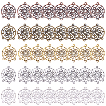 SUNNYCLUE Tibetan Style Alloy Chandelier Components, Woven Net/Web, Mixed Color, 34x28x2mm, Hole: 2mm; 40pcs/box