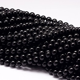 ARRICRAFT Natural Black Tourmaline Beads Strands, Grade AB, Round, 8mm, Hole: 1mm, about 48pcs/strand, 15.7 inches