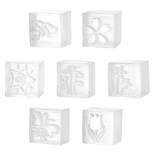 PANDAHALL ELITE Resin Chapter, DIY Handmade Resin Soap Stamp Chapter,  Square, Mixed Patterns, 20.5~26x22~23x22~23mm; 7patterns, 1pc/pattern, 7pcs/set