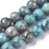 Arricraft Natural African Pyrite Beads Strands, Dyed, Round, 8mm, Hole: 0.8mm, about 52 pcs/Strand, 15.94 inches(40.5 cm)