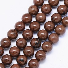 ARRICRAFT Natural Mahogany Obsidian Bead Strands, Round, 8mm, Hole: 1mm, about 50pcs/strand, 15.74 inches