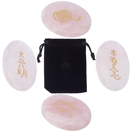 GORGECRAFT 4Pcs Rose Quartz Reiki Stones Engraved Rune Palm Stone Set Balancing and Positive Energy Generator for Meditation Divination Chakra Healing
