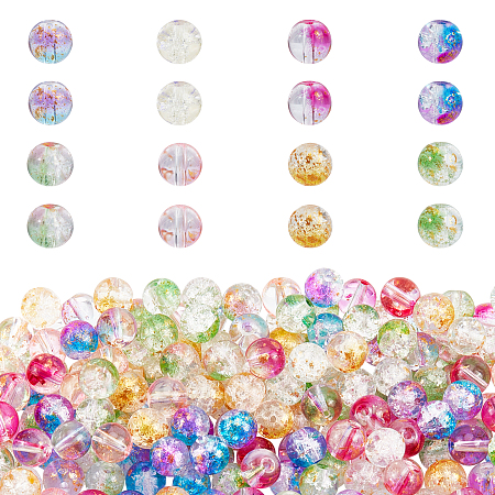 PANDAHALL ELITE Transparent Spray Painted Crackle Glass Beads, with Golden Foil, Round, Mixed Color, 8~9mm, Hole: 1.2~1.5mm; 8 colors, about 35pcs/color, 280pcs/box