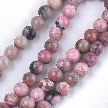 ARRICRAFT Natural Rhodonite Beads Strands, Round, 8mm, Hole: 1mm, about 45~48pcs/strand, 15.3 inches