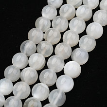 ARRICRAFT Natural Moonstone Beads Strands, Round, 8mm, Hole: 1mm, about 50pcs/strand, 15.7 inches(40cm)