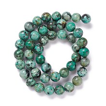 Arricraft Natural African Turquoise(Jasper) Beads Strands, Round, 8mm, Hole: 1mm, about 45pcs/strand, 15 inches(38cm)