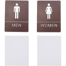 Gorgecraft Acrylic Bathroom Sign Stickers, Public Toilet Sign, for Wall Door Accessories Sign, Coconut Brown, 202x152x4.5mm, 2sets/bag