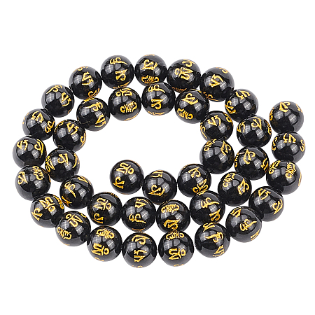 Olycraft Natural Agate Beads Strands, Om Mani Padme Hum, Round, Dyed & Heated, Black, 8mm, Hole: 1mm; about 47pcs/strand, 14 inches(35.6cm), 1strand