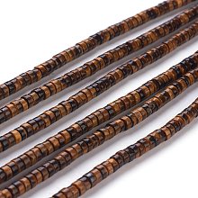 ARRICRAFT Natural Yellow Tiger Eye Beads Strands, Heishi Beads, Flat Round/Disc, 4~4.5x2.5mm, Hole: 0.7mm, about 167pcs/strand, 15.43 inches(39.2cm)