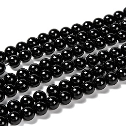 Arricraft Natural Obsidian Beads Strands, Round, 8mm, Hole: 1mm, about 51pcs/strand, 15.35 inches