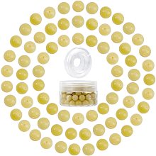 SUNNYCLUE DIY Stretch Bracelets Making Kits, include Natural Lemon Jade Round Beads, Elastic Crystal Thread, Beads: 10~10.5mm, Hole: 1~1.2mm; 100pcs