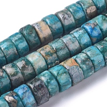 Arricraft Natural African Pyrite Beads Strands, Dyed, Heishi Beads, Flat Round/Disc, 6x3mm, Hole: 0.7mm, about 119 pcs/Strand, 15.75 inches(40 cm)