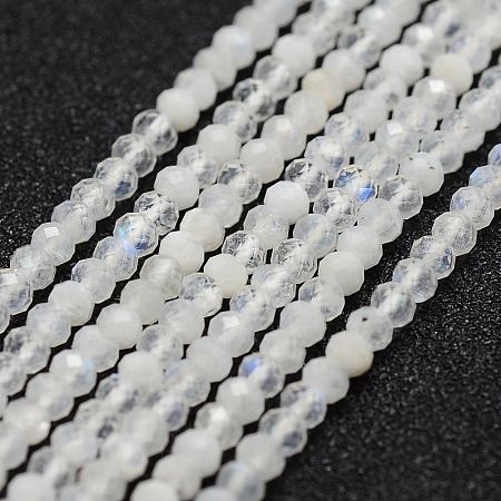 ARRICRAFT Natural Blue Moonstone Quartz Bead Strands, Round, Faceted, 3mm, Hole: 0.5mm, about 160pcs/strand, 15.5 inches(39.5cm)