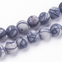 ARRICRAFT Natural Black Silk Stone/Netstone Beads Strands, Frosted, Round, 6mm, Hole: 1mm, about 62pcs/strand, 15.3 inches(39cm)