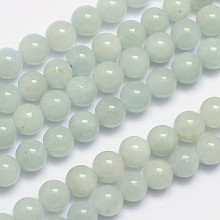 ARRICRAFT Natural Aquamarine Round Bead Strands, 8mm, Hole: 1mm, about 49pcs/strand, 15.5 inches