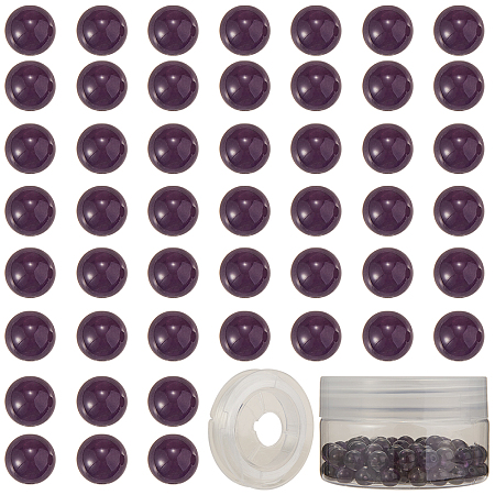 SUNNYCLUE DIY Bead Stretch Bracelets Making, with Natural Amethyst Round Beads and Elastic Thread, 8mm, Hole: 1mm, 100pcs/box