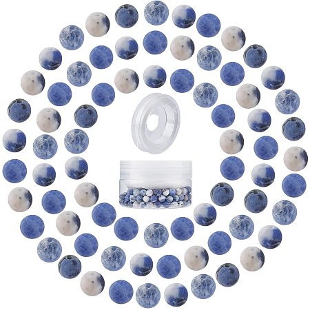SUNNYCLUE DIY Stretch Bracelets Making Kits, include Natural Sodalite Round Beads, Elastic Crystal Thread, Beads: 6~6.5mm, Hole: 0.8~1mm; 200pcs/box