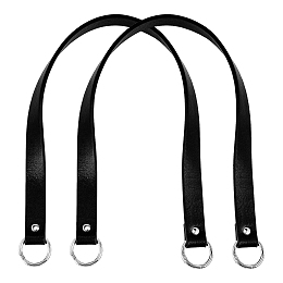 ARRICRAFT PU Leather Shoulder Strap, with Zinc Alloy Findings, for Bag Straps Replacement Accessories, Black, 571x20.5mm, Clasps: 33mm