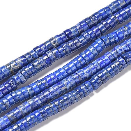 Arricraft Natural Lapis Lazuli Beads Strands, Flat Round/Disc, 4x1.5~2mm, Hole: 0.6mm, about 205pcs/strand, 15.75 inches(40cm)