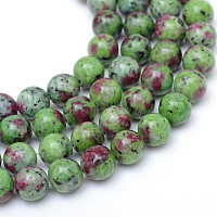 ARRICRAFT Round Dyed Natural Ruby in Zoisite Bead Strands, 6mm, Hole: 1mm, about 60pcs/strand, 14.5 inches