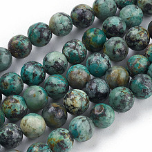 Arricraft Natural African Turquoise(Jasper) Beads Strands, Round, 8mm, Hole: 1mm, about 49pcs/strand, 15.5 inches