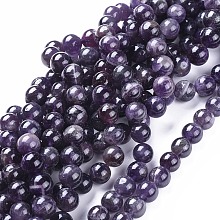 Arricraft Natural Amethyst Beads Strands, Round, 10mm, Hole: 1mm, about 39~42pcs/strand, 14.96 inches~15.35 inches(38~39cm)