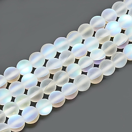 ARRICRAFT Synthetic Moonstone Beads Strands, Holographic Beads, Dyed, Frosted, Round, Linen, 7.5~8x7~8x7~8mm, Hole: 1mm, about 47pcs/14.9 inches