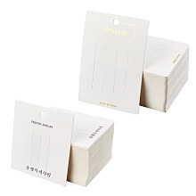 CHGCRAFT Cardboard Hair Clip Display Cards, Rectangle, White, 10.5x7.5cm; 7.95x7cm; 200pcs/set