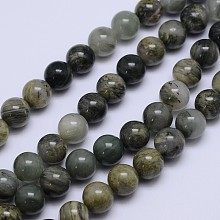 Arricraft Round Natural Green Rutilated Quartz Beads Strands, 8mm, Hole: 1mm, about 48pcs/strand, 15.5 inches