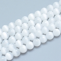 ARRICRAFT Natural Selenite Beads Strands, Round, 8~8.5mm, Hole: 0.8mm, about 50pcs/strand, 15.55 inches(39.5cm)