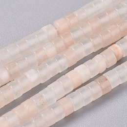 ARRICRAFT Natural Pink Aventurine Beads Strands, Flat Round, 4x2mm, Hole: 0.7mm, about 154pcs/strand, 15.43 inches(39.2cm)