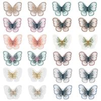 NBEADS 72 Pcs Butterfly Lace Patches, 12 Colors Embroidery Patches Organza Lace Appliques Sew on Patches for Repairing and Decorating Clothing