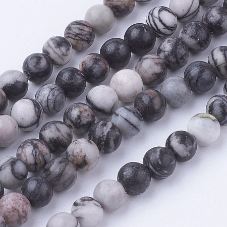 ARRICRAFT Natural Netstone Round Beads Strands, Black Silk Stone, 4~4.5mm, Hole: 1mm, about 85~90pcs/strand, 14.9 inches(38cm)