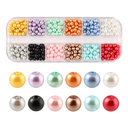 480Pcs 12 Colors Baking Painted Pearlized Glass Pearl Round Beads, Mixed Color, 4~5mm, Hole: 1mm, 40pcs/color