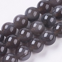 Arricraft Natural Ice Obsidian Bead Strands, Round, 8mm, Hole: 1mm, about 52pcs/strand, 15.35 inches(39cm)