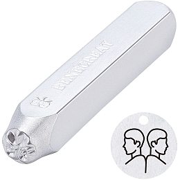 BENECREAT Metal Punch Stamp Holder, Universal Holds Stamps Up to 15mm in  Diameter with White Rubber Handle for Metal Working
