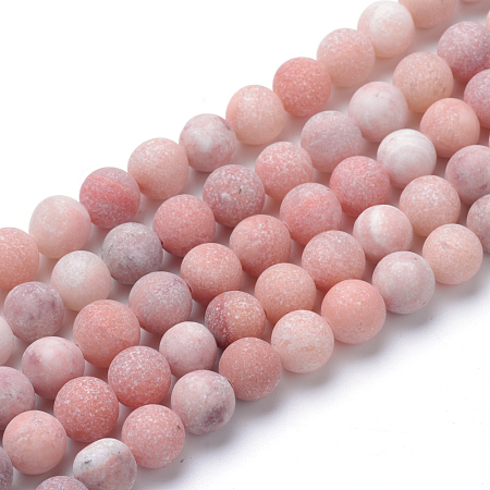 Arricraft Natural Jade Beads Strands, Round, Frosted Style, 4~4.5mm, Hole: 1mm, about 96pcs/strand, 15.5 inches